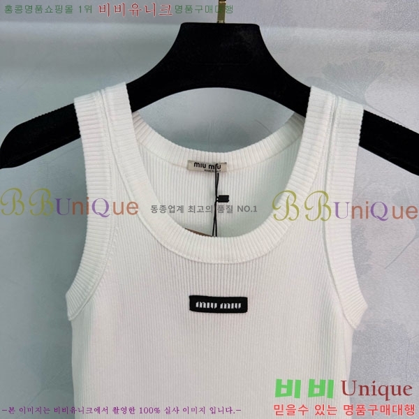 ���� �̿�̿� �μҸ�/���� MIU3453023-6