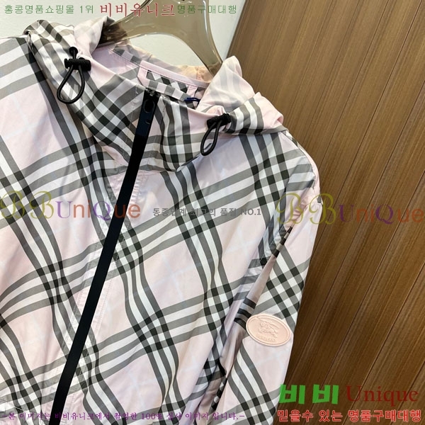 ���� ������ ���� BU6325064-5