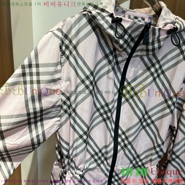 ���� ������ ���� BU6325064-5