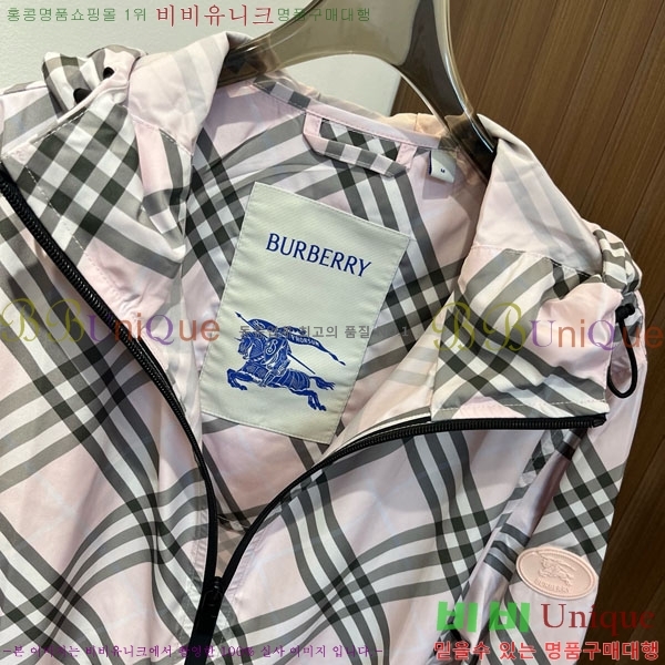 ���� ������ ���� BU6325064-5