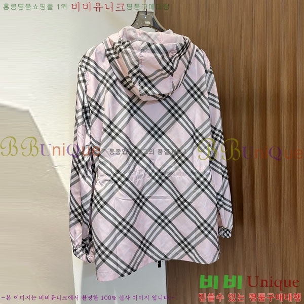 ���� ������ ���� BU6325064-5