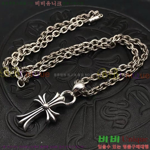 �������� ũ������ ����� CHS2342-7