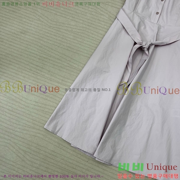 ���� ������ ���ǽ� BU2546707-15