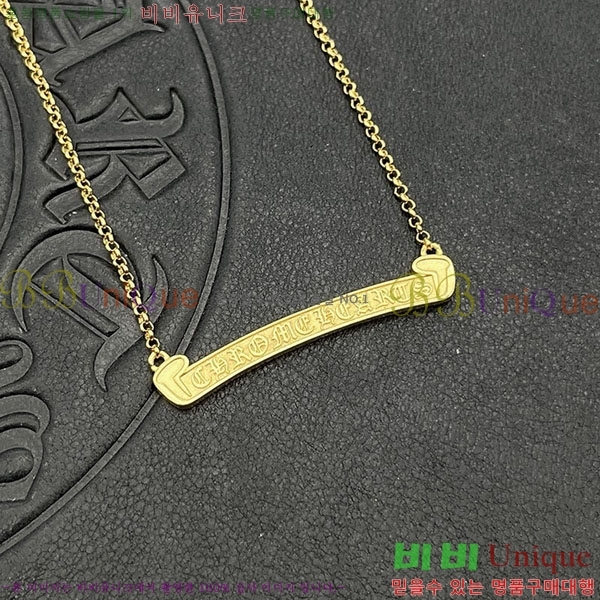 �������� ũ������ ����� CHS2342-9