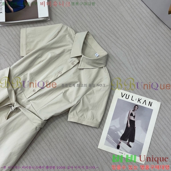 ���� ������ ���ǽ� BU2546707-17