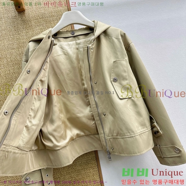 ���� �˷�������� ���� AWQ32402-1