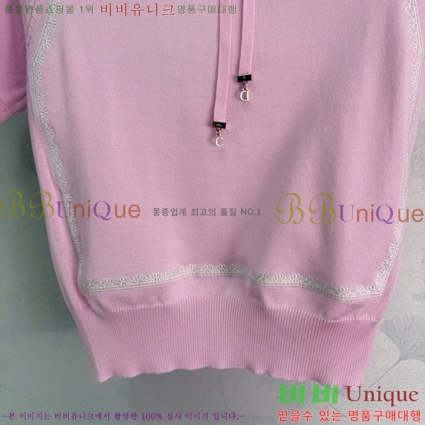 ���� ��� ���� Ƽ���� DOR45603-3