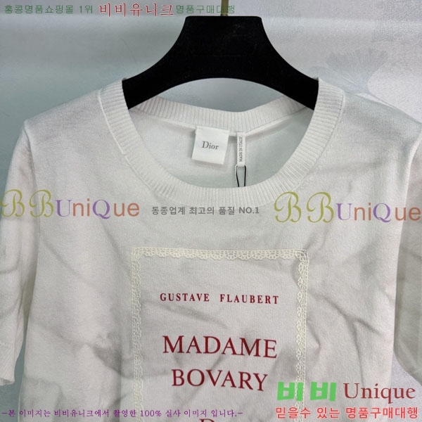 ���� ��� ���� Ƽ���� DOR4234063-10