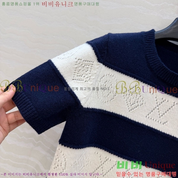 ���� ���̺��� ���� Ƽ���� LV4345320-5