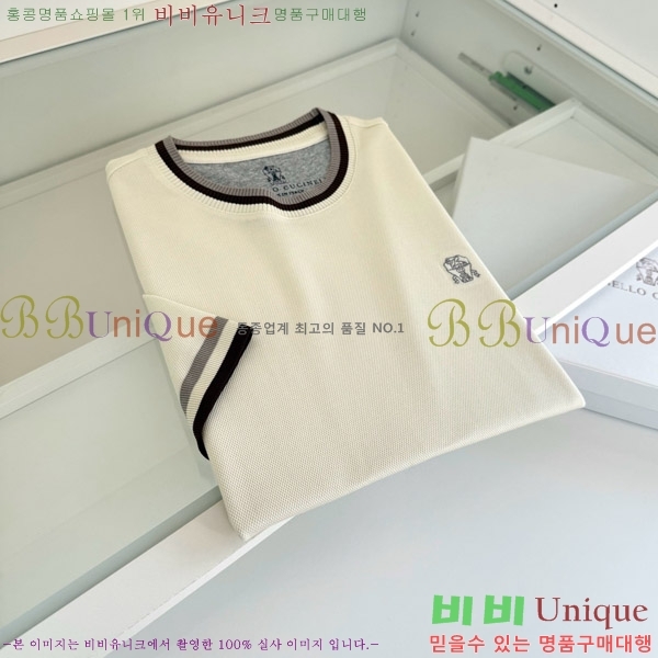 ���� ���ڷ� ��ġ�ڸ� ���� Ƽ���� BC725643-1