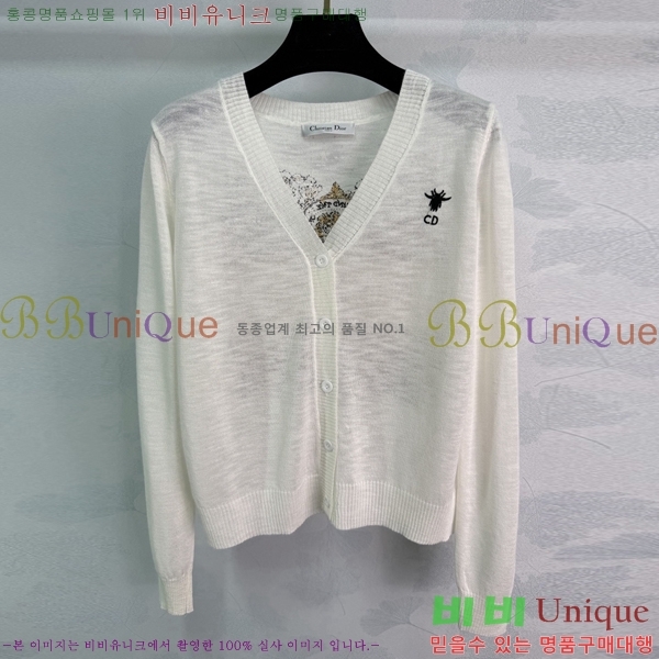 ���� ��� ������ ����� DO3450-1