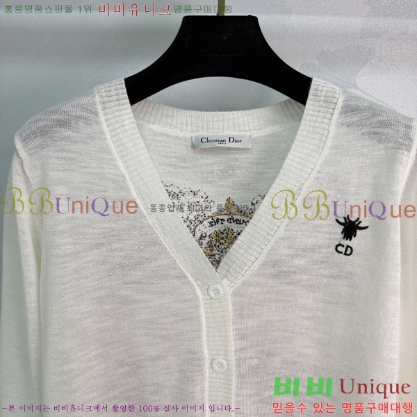 ���� ��� ������ ����� DO3450-1