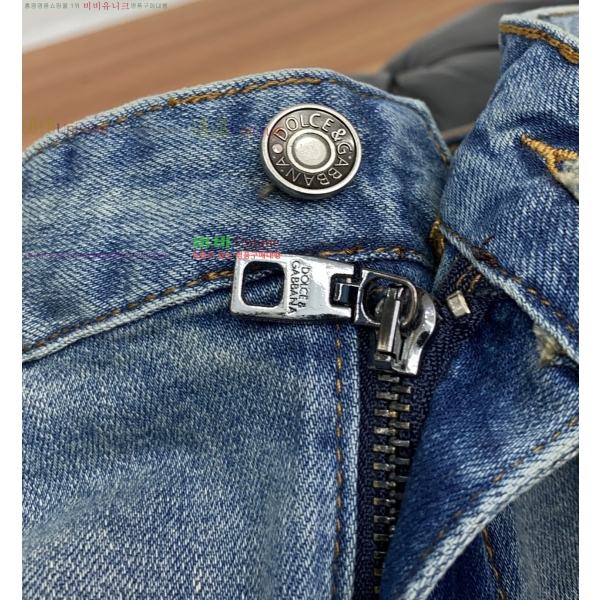 ���� ��ü�ذ��ٳ� û���� DG135286