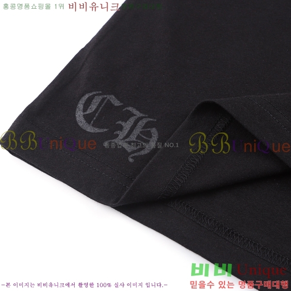 ���� ũ������ ���� Ƽ���� CH87537-1