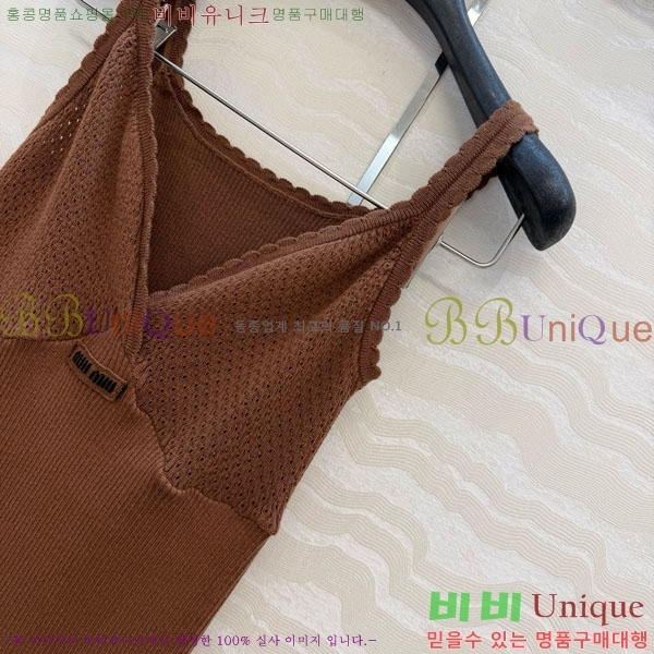 ���� �̿�̿� �μҸ�/���� MIU3453023-8