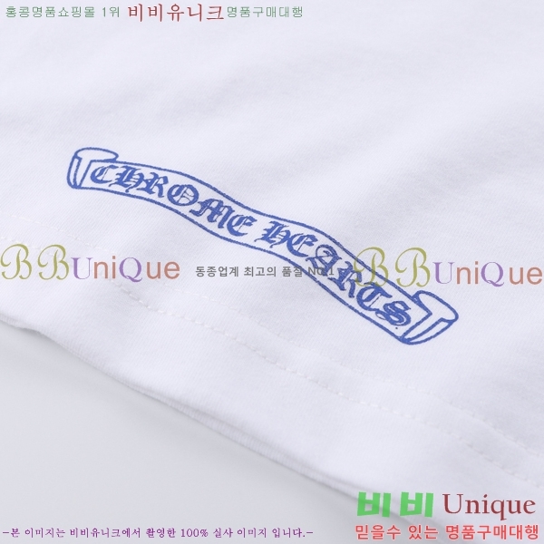 ���� ũ������ ���� Ƽ���� CH87537-2