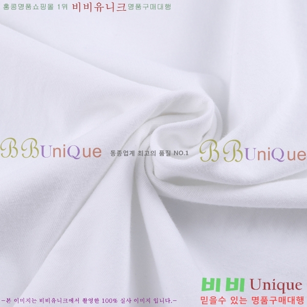 ���� ũ������ ���� Ƽ���� CH87537-2