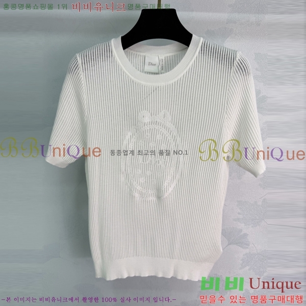 ���� ��� ���� Ƽ���� DOR45603-8