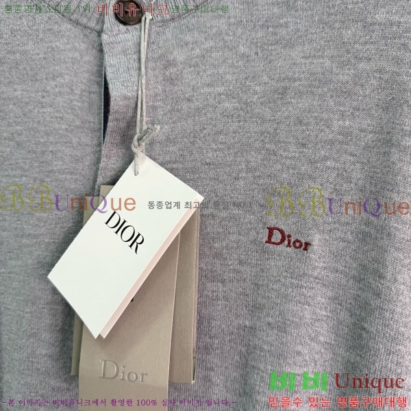 ���� ��� ����� DOR23061-11