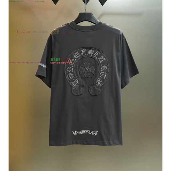 ���� ũ������ ���� Ƽ���� CH87536-2