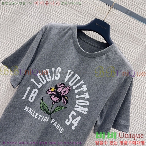 ���� ���̺��� ���� Ƽ���� LV4345320-7