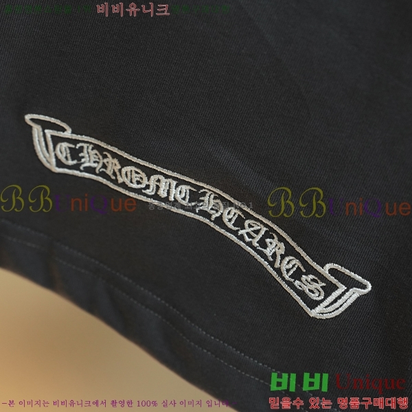 ���� ũ������ ���� Ƽ���� CH87536-2