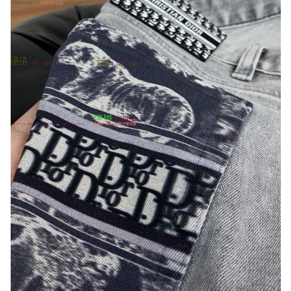 ���� ��� û���� DO263789