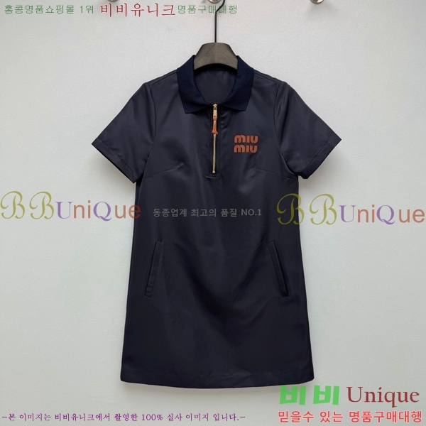 ���� �̿�̿� ���ǽ� MU135076-7