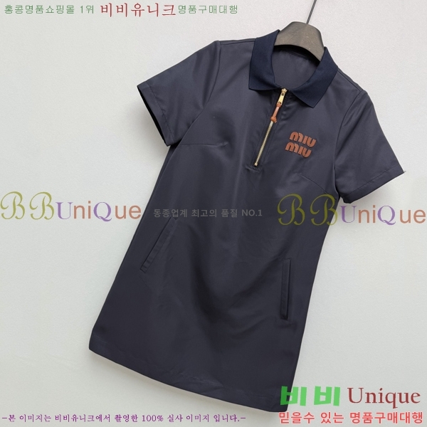 ���� �̿�̿� ���ǽ� MU135076-7