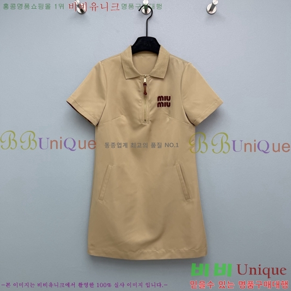 ���� �̿�̿� ���ǽ� MU135076-8