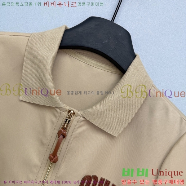 ���� �̿�̿� ���ǽ� MU135076-8