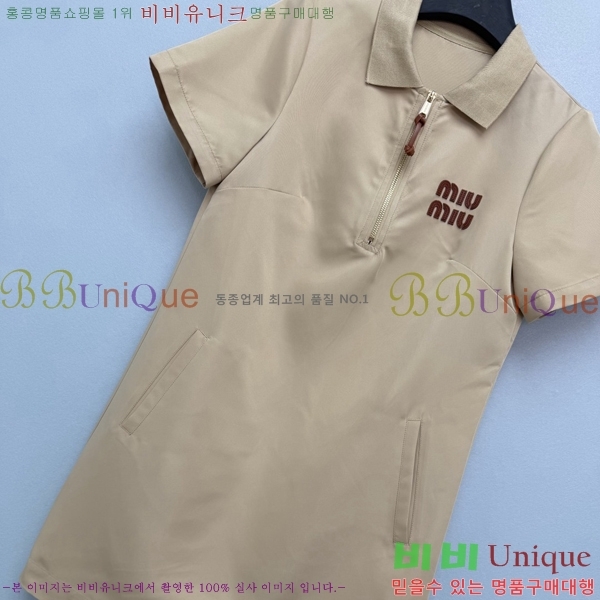 ���� �̿�̿� ���ǽ� MU135076-8