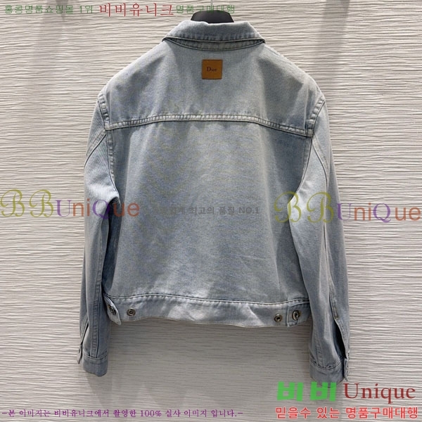 ���� ��� ��Ŷ DO53450445-6