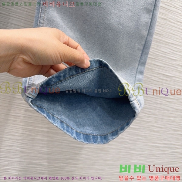 ���� ��� ���� ���� DO45232420-5