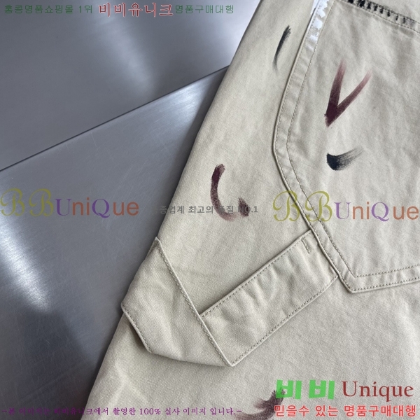 ���� ���̺��� �ݹ��� LV421582