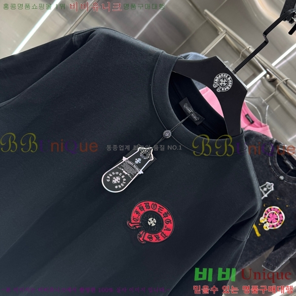 ���� ũ������ ���� Ƽ���� CH875352-5