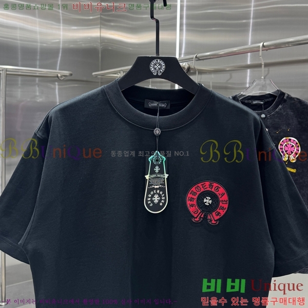 ���� ũ������ ���� Ƽ���� CH875352-5