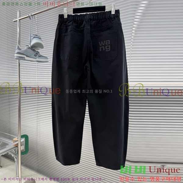 ���� �˷���� �� û���� AW65724-1