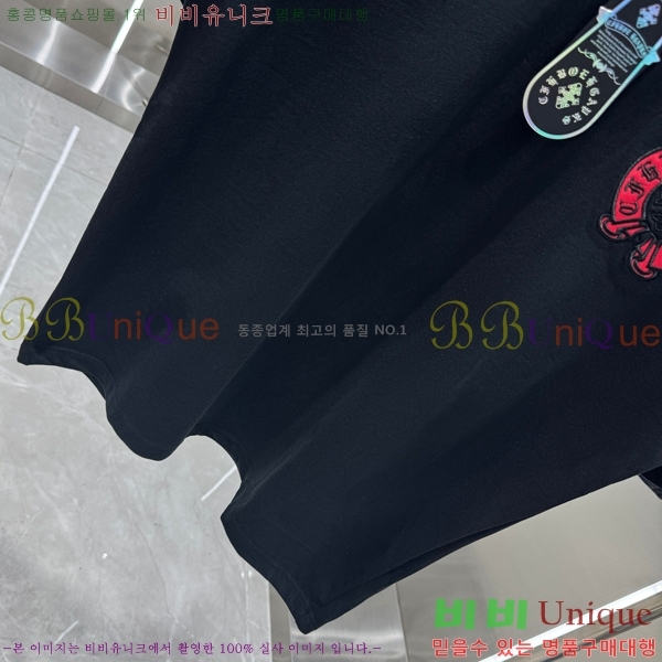 ���� ũ������ ���� Ƽ���� CH875352-5