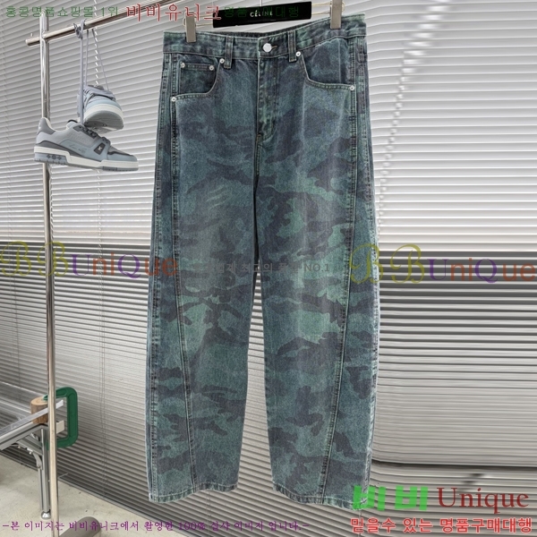 ���� �߷��þư� û���� BA364590