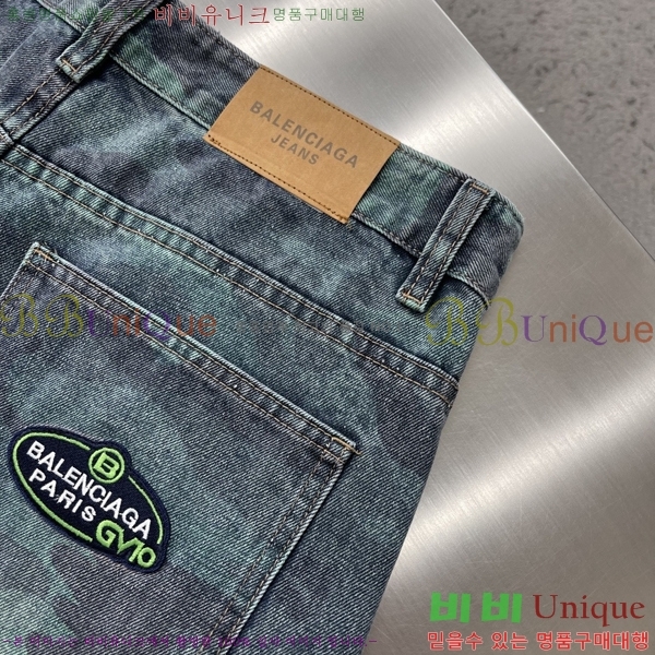 ���� �߷��þư� û���� BA364590