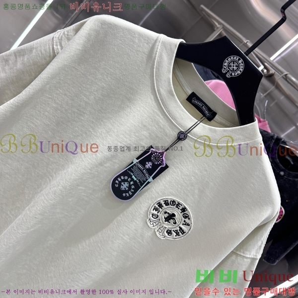 ���� ũ������ ���� Ƽ���� CH875352-7