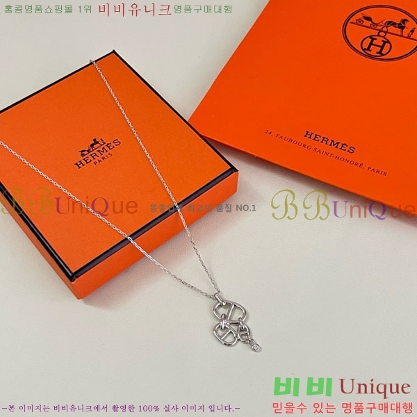 �����޽� ����� HE456897-5