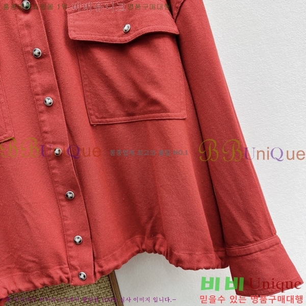 ���� ���ڷ� ��ġ�ڸ� ��Ŷ BC323403-7