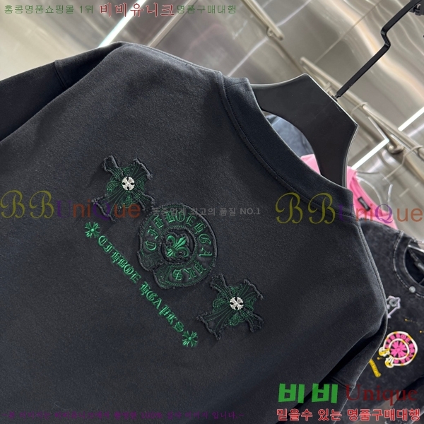 ���� ũ������ ���� Ƽ���� CH875352-10