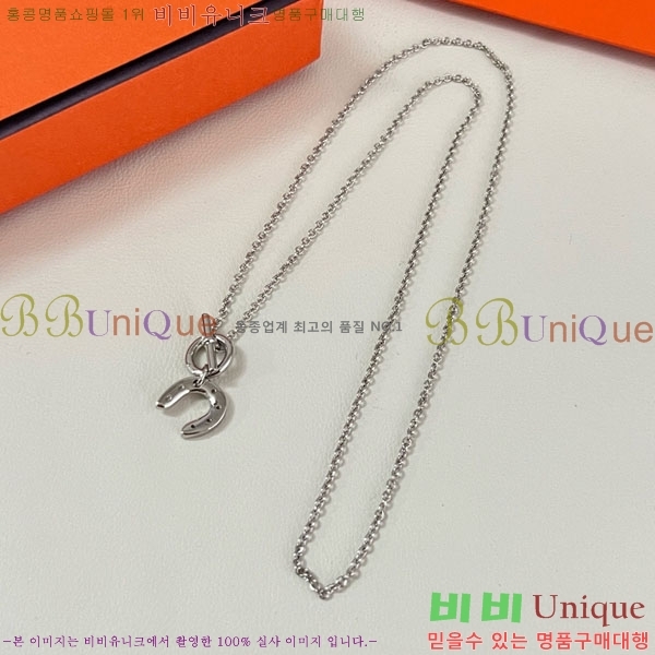 �����޽� ����� HE456897-6