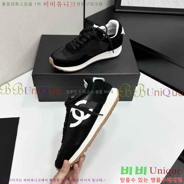 ���� ��* ����Ŀ�� C1660884-1