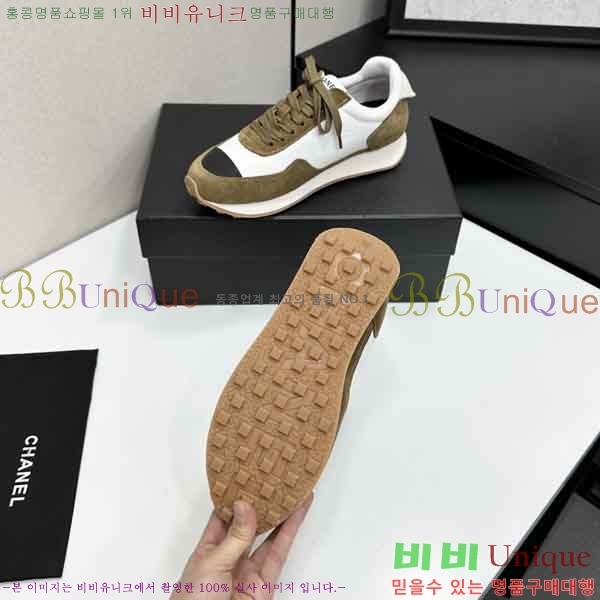 ���� ��* ����Ŀ�� C1660884-4