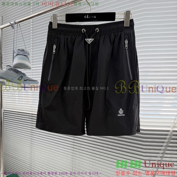 ���� ����� �ݹ��� PA416540-1