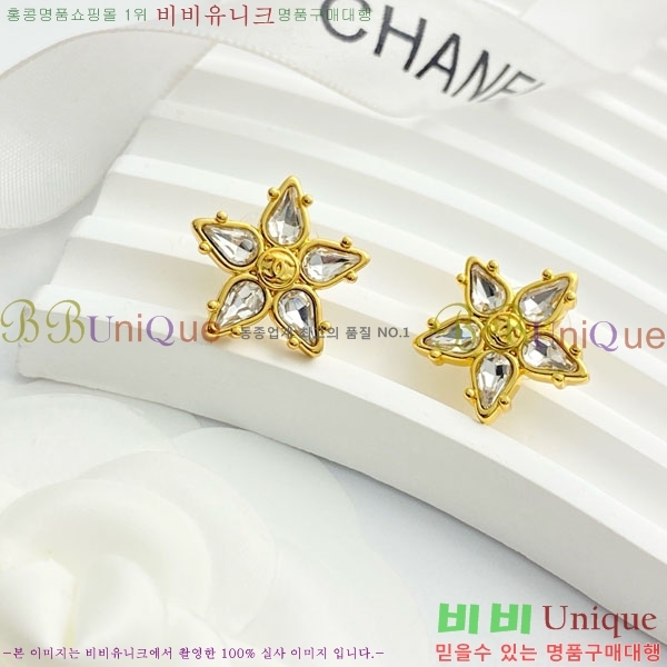 ���� ��* �Ͱ��� CH3452520-14